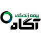 شرکتهای بیمه